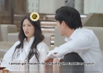 [FULL] 011E0828 The Hidden Identity Testing Love in a Flash Marriage