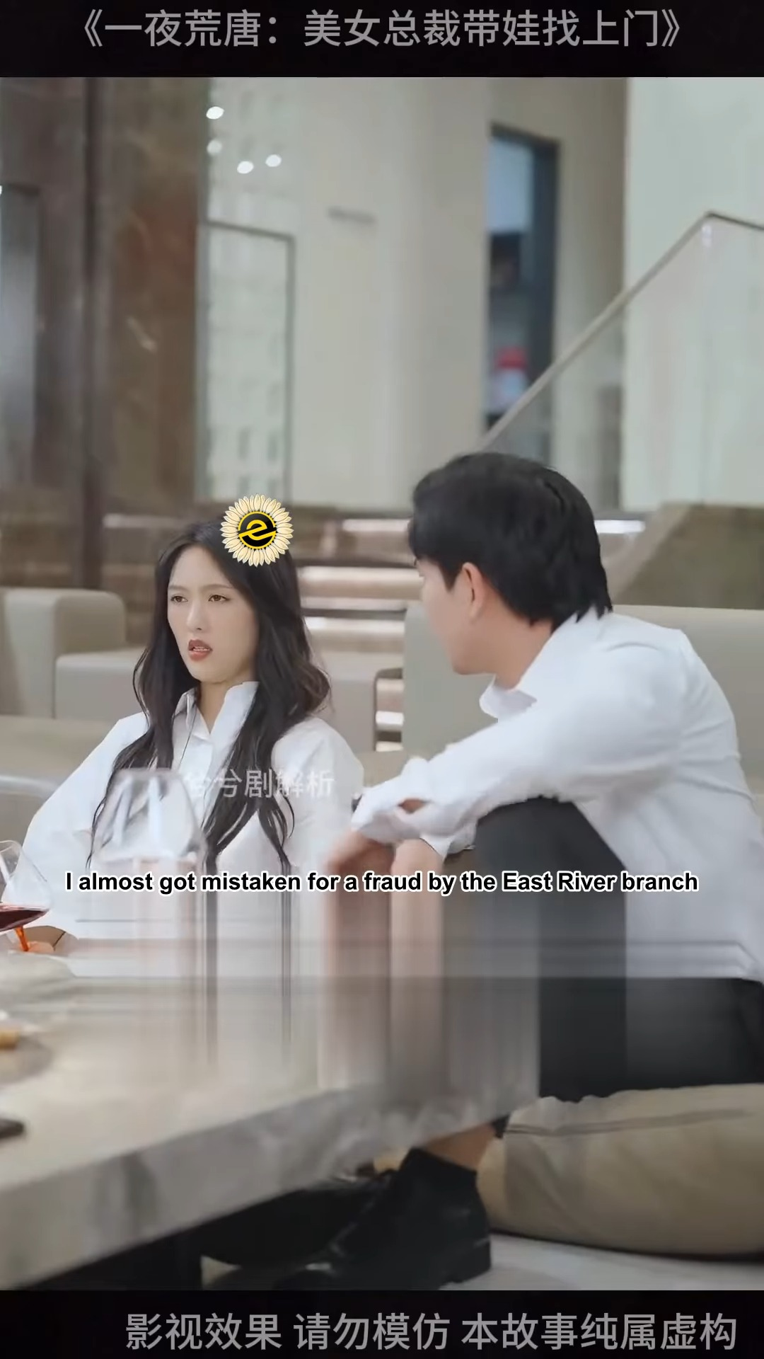 [FULL] 011E0828 The Hidden Identity Testing Love in a Flash Marriage