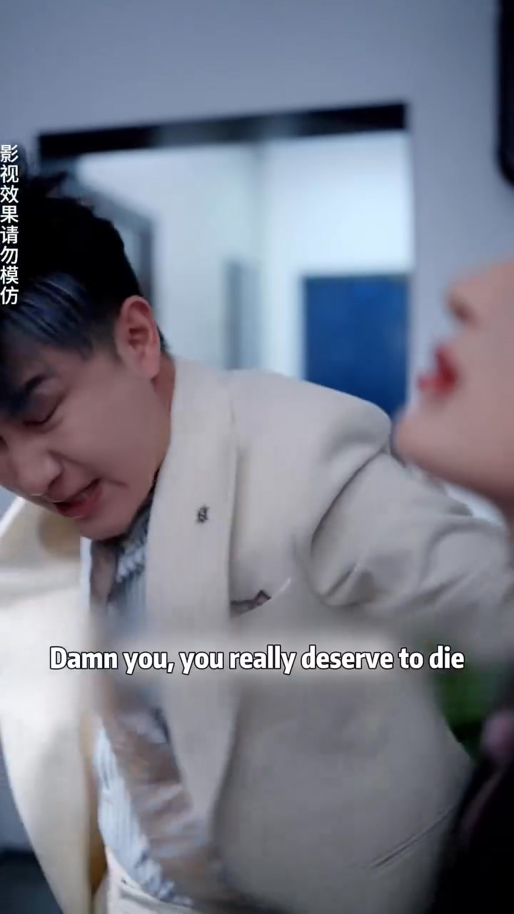 [FULL] 255E0828 A woman sacrifices herself to protect her best friend, only to be abandoned as the friend coldly