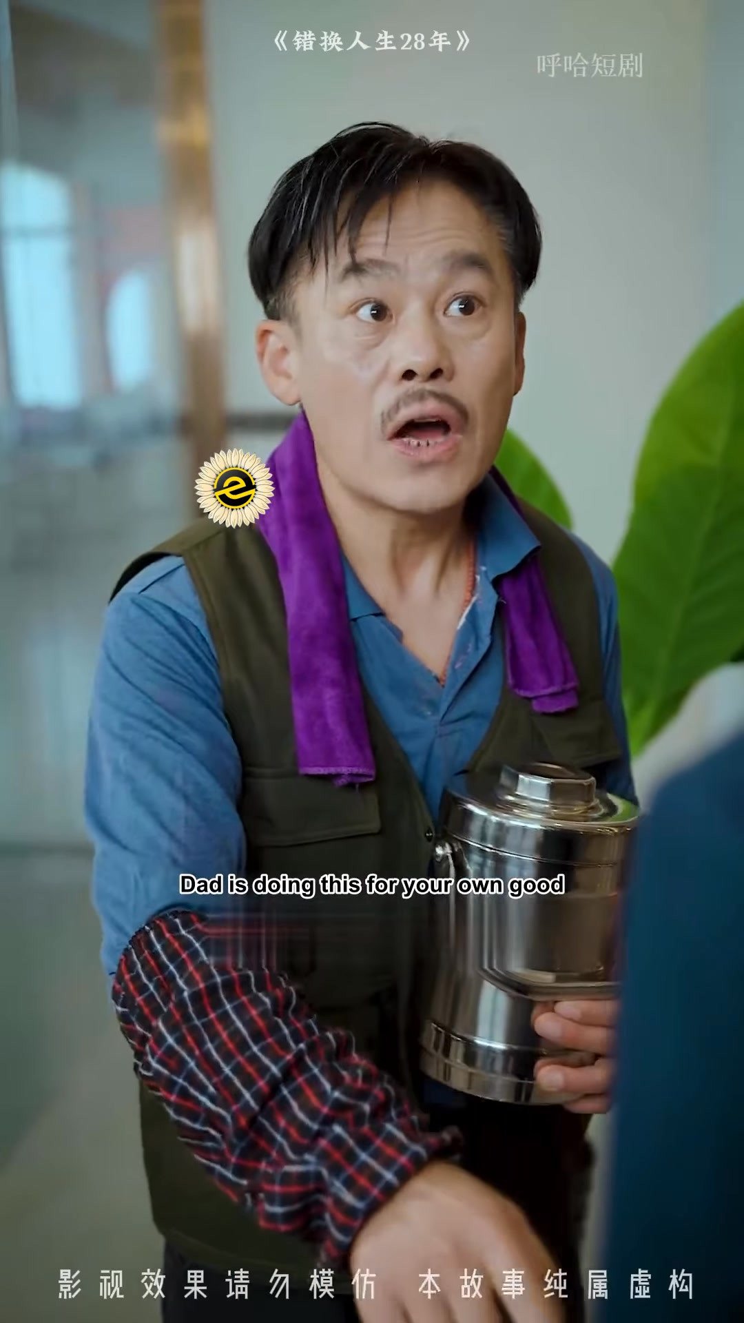[FULL] 232E0828 The Shocking Truth A Billionaire’s Paternity Test Revelation