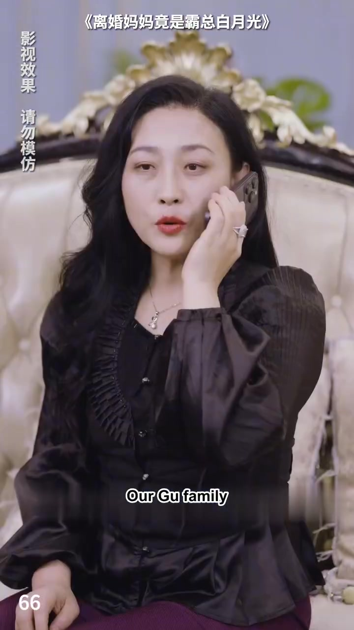 [FULL] 226E0828 CEO Discovers His Saviour is His Own Daughter