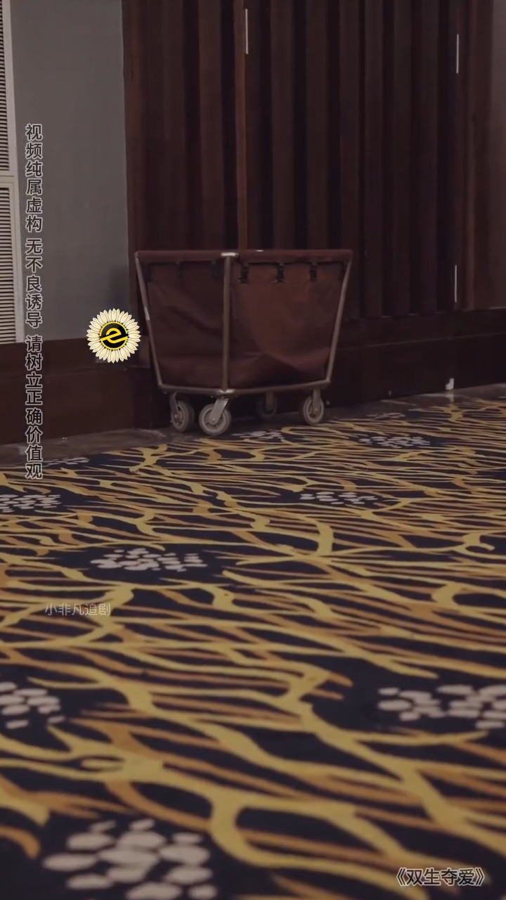 [FULL] 048E0828 Cliffside Catastrophe