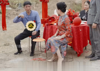 [FULL] 062E0828 The Wedding Test A Humbling Tale of Unexpected Wealth