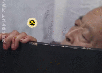 [FULL] 297E0828 The Unbreakable Bond A Grandfather’s Legacy
