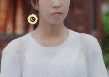 [FULL] 292E0828 A Twist of Fate