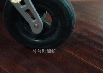 [FULL] 284E0828 A Wife’s Desperate Escape