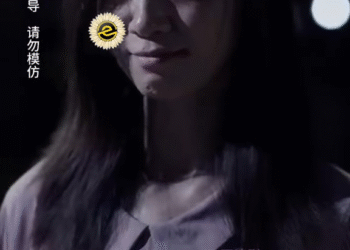 [FULL] 277E0828 A Heartbreaking Tale of Sacrifice and Misunderstanding