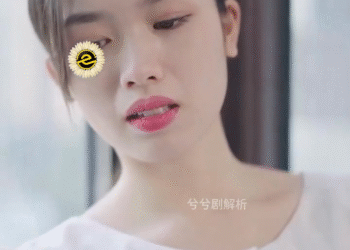 [FULL] 274E0828 A Heartfelt Journey
